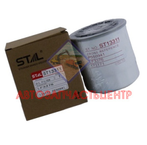 Фильтр масляный ST10748/ST13311/JX846 (ВАЗ 2101-07)